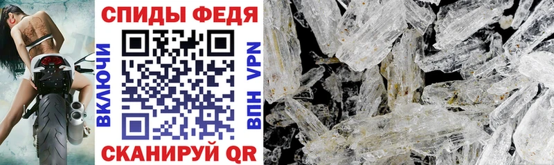 Купить закладки  Игра  Amphetamine Розовый 