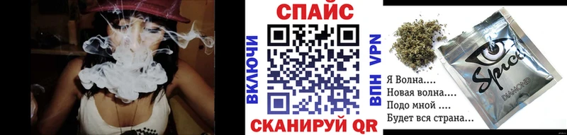Купить  Игра  Бутират бутандиол 