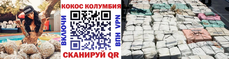 Купить  Игра  COCAIN 99% 