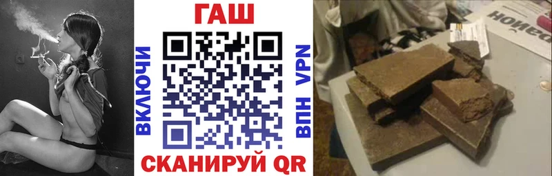 Купить  Игра  ГАШ ice o lator 