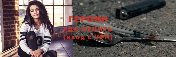 винт Карталы
