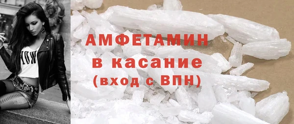 винт Карталы