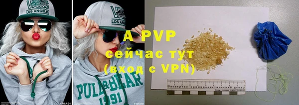 прущий лед Касимов