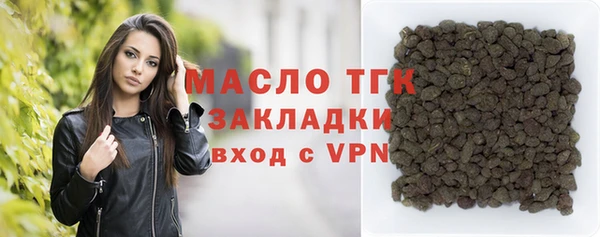 прущий лед Касимов