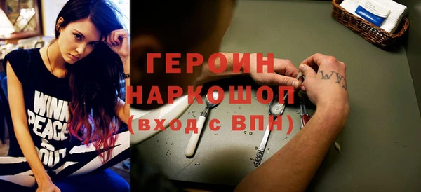 СК Карпинск