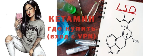 винт Карталы