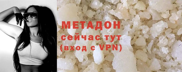 винт Карталы