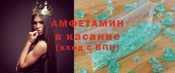 прущий лед Касимов