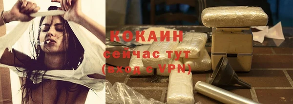 винт Карталы