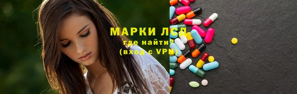 СК Карпинск