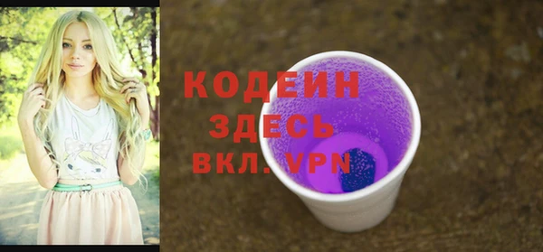 винт Карталы