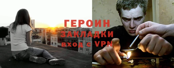 прущий лед Касимов