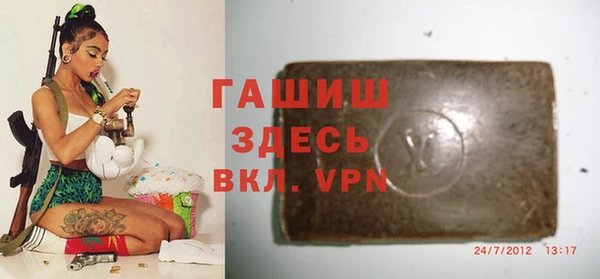 винт Карталы