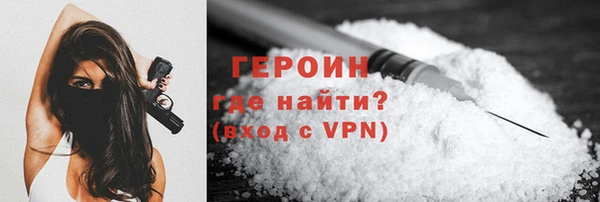 прущий лед Касимов