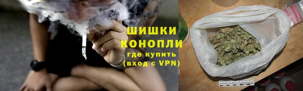 прущий лед Касимов
