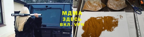 СК Карпинск