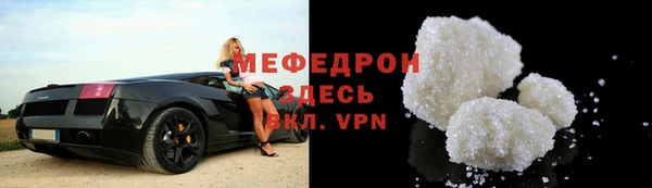 винт Карталы