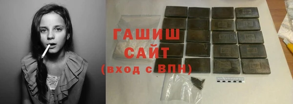 прущий лед Касимов