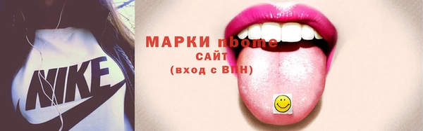 СК Карпинск