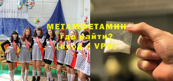 винт Карталы
