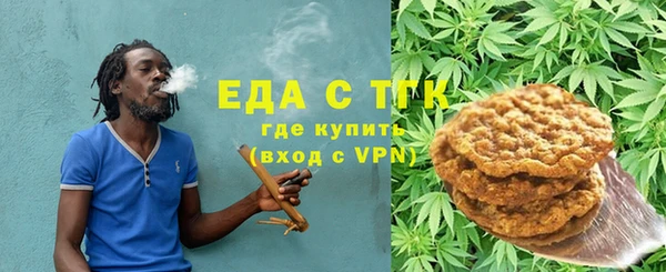 винт Карталы