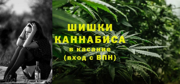 винт Карталы
