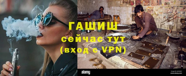 прущий лед Касимов