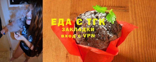 прущий лед Касимов