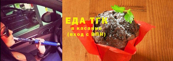 прущий лед Касимов