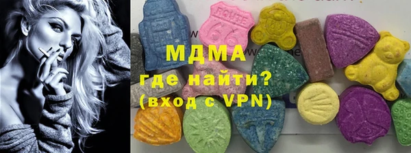 винт Карталы