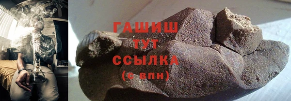 СК Карпинск