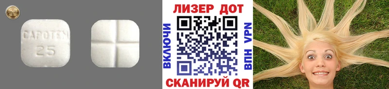 ЛСД экстази ecstasy  Купить где  Игра 